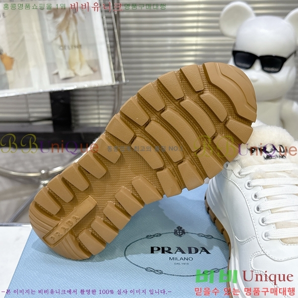 ���� ����� ����Ŀ�� LR98895-1