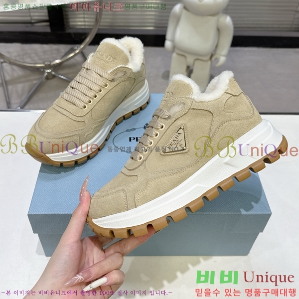 ���� ����� ����Ŀ�� LR98895-3