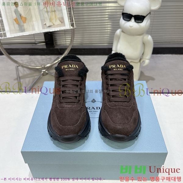 ���� ����� ����Ŀ�� LR98895-8