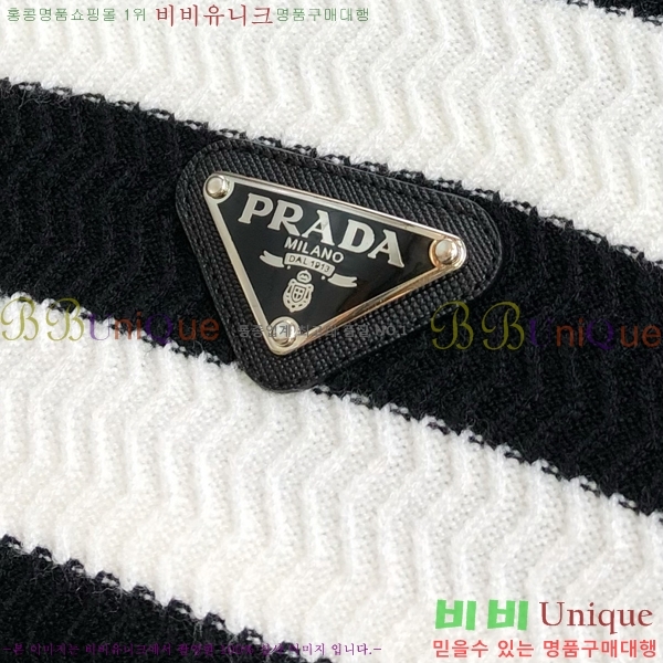    P715324