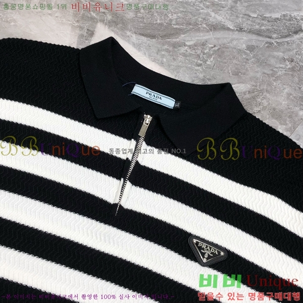    P715324