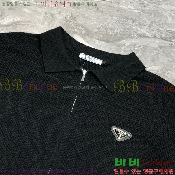    Ʈ  P97945