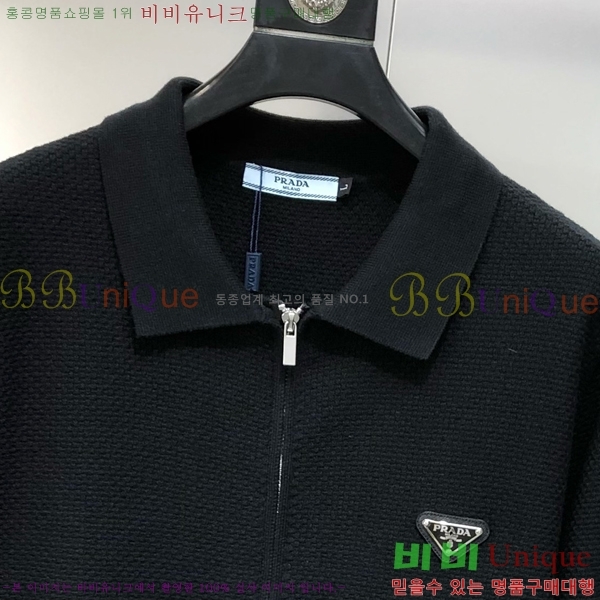    Ʈ  P97945