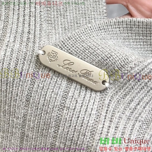  **Ƴ  LP907746