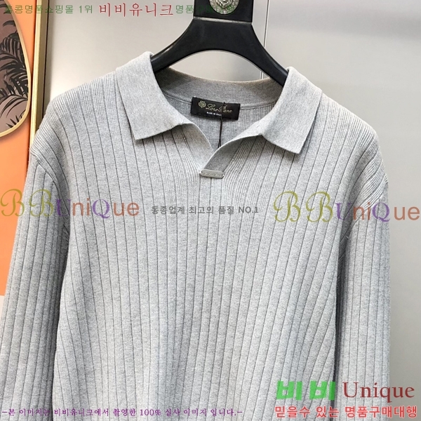  **Ƴ  LP907746