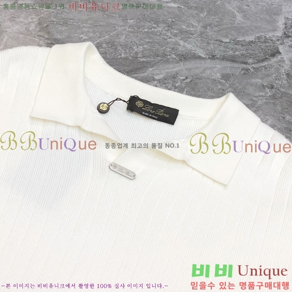  **Ƴ  LP907745