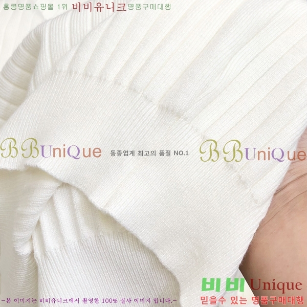  **Ƴ  LP907745