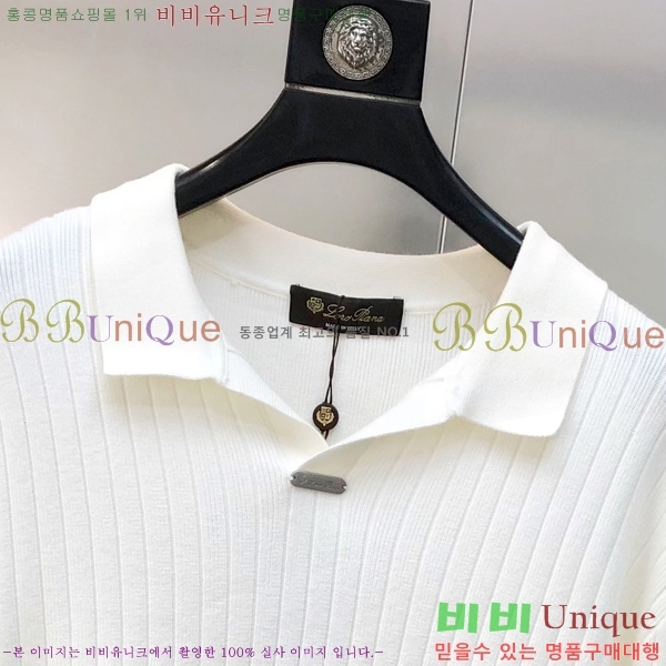  **Ƴ  LP907745