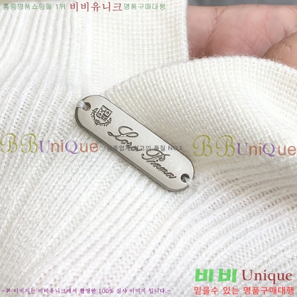  **Ƴ  LP907745
