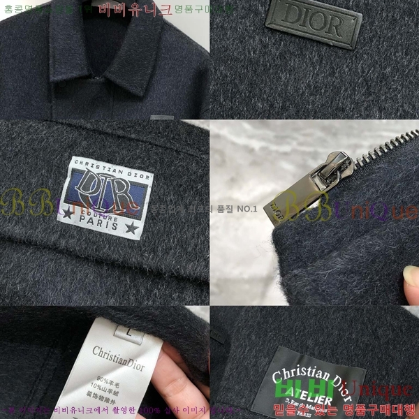   Ʈ  DO57270-2