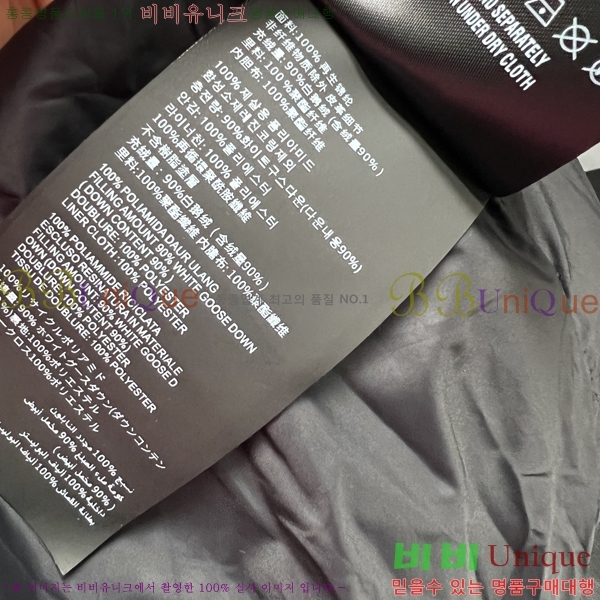 ���� ��*�� �ĵ� �ٿ� �е� 35PA2510311-1