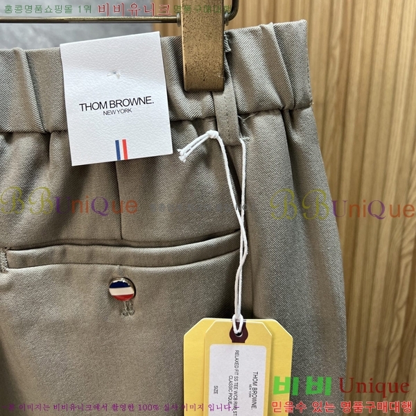    TB2131505