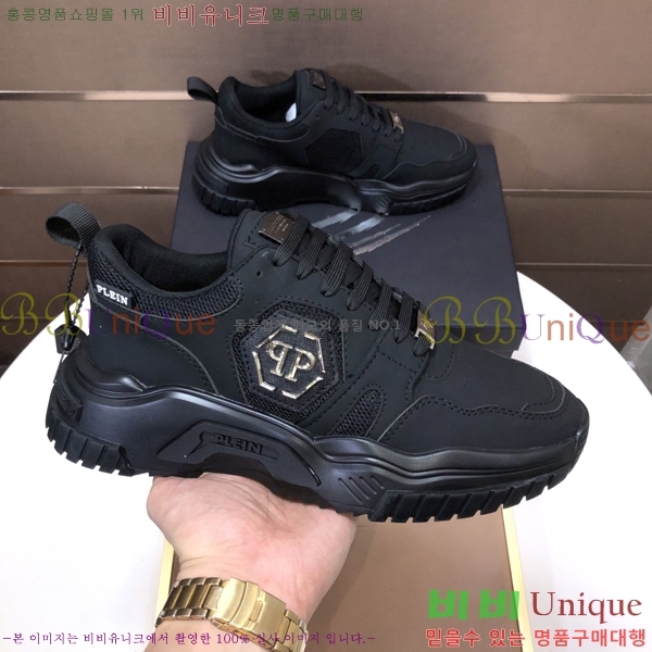 ���� �ʸ��÷��� ����Ŀ�� PP500636-1
