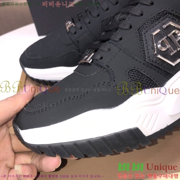 ���� �ʸ��÷��� ����Ŀ�� PP500636-2
