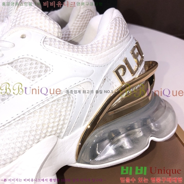 ���� �ʸ��÷��� ����Ŀ�� PP500636-7