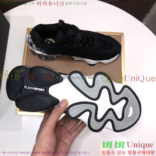 ���� �ʸ��÷��� ����Ŀ�� PP500636-8