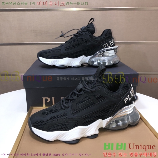 ���� �ʸ��÷��� ����Ŀ�� PP500636-8