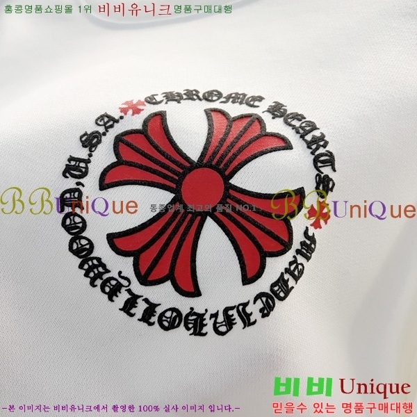  ũ  CS8471583-1001