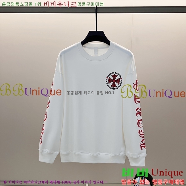  ũ  CS8471583-1001