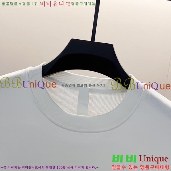  ũ  CS8471583-1001