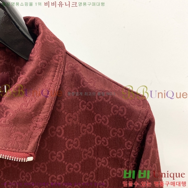    GU51847-2