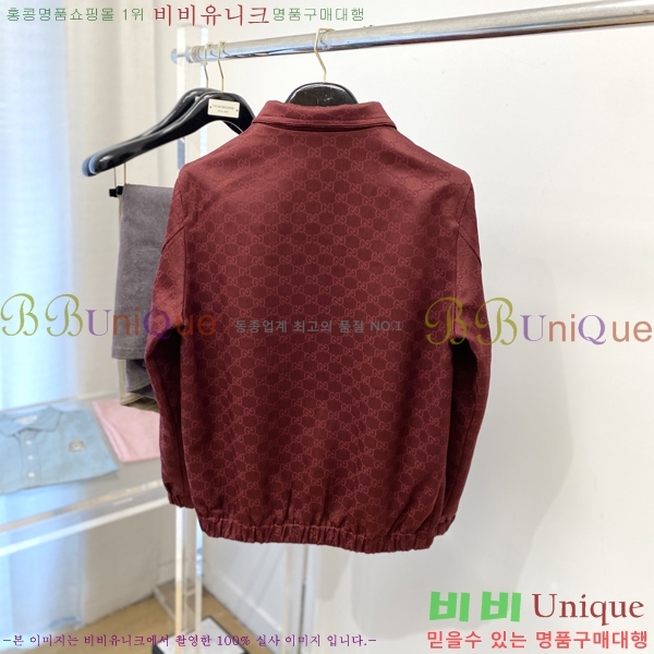    GU51847-2