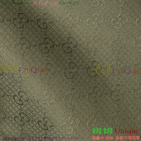    GU51848