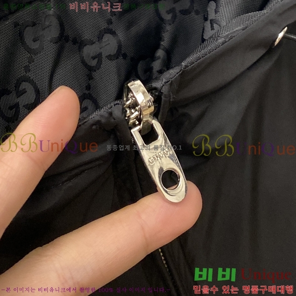    GU51849