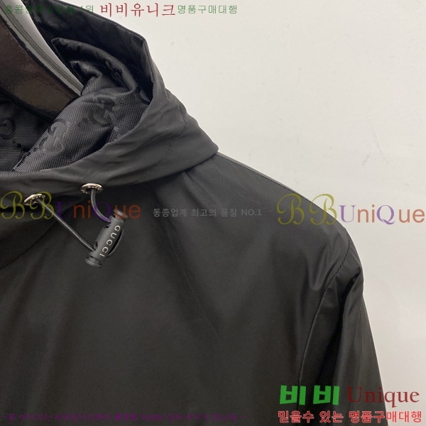    GU51849