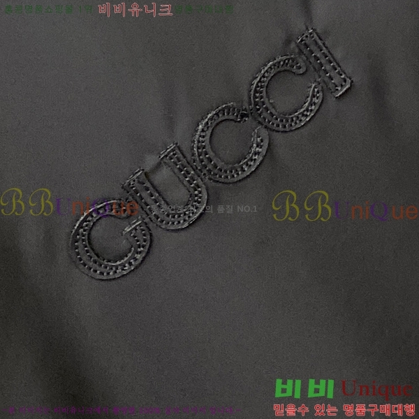    GU51849