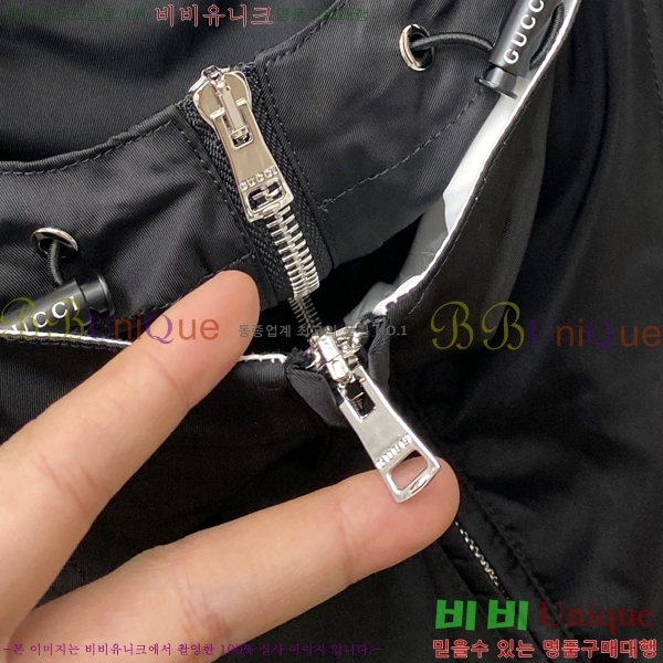    GU51846