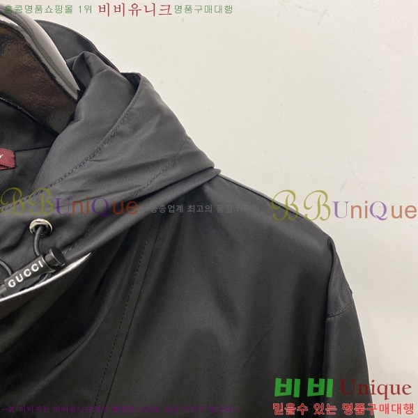    GU51846