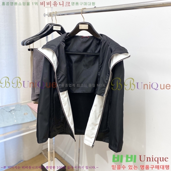    GU51846