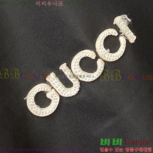    GU51846