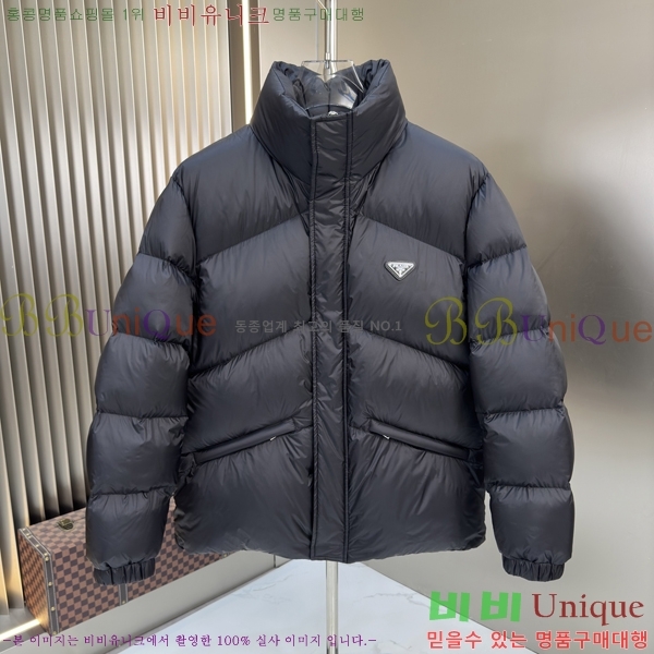 ���� ����� �ٿ� �е� P987539