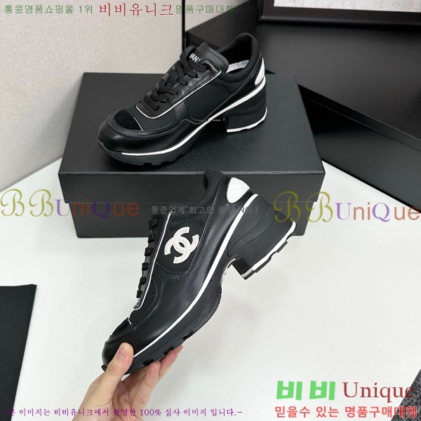 ���� ��* ĳ�־� ��� ����Ŀ�� 36FY2510305-1