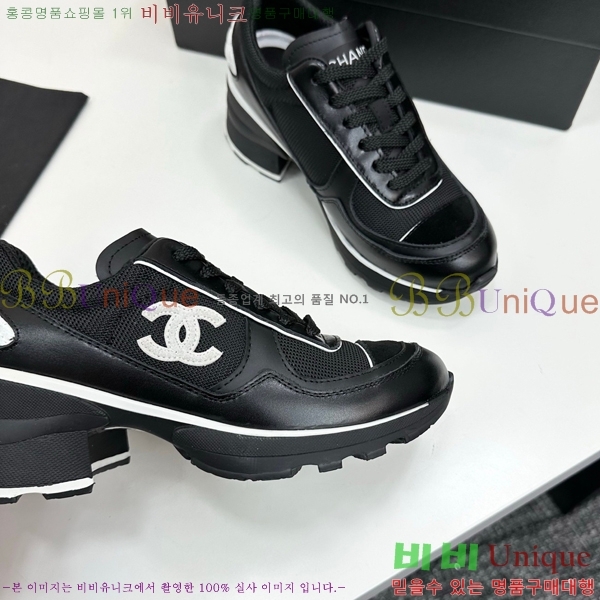 ���� ��* ĳ�־� ��� ����Ŀ�� 36FY2510305-1