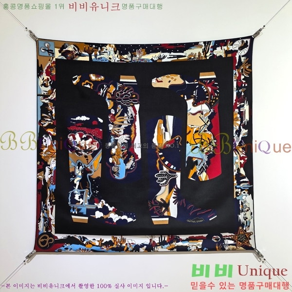 #�����޽� ���÷�/��ī�� HE9675047-1