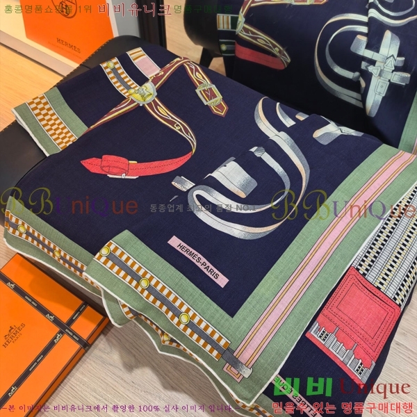 #�����޽� ���÷�/��ī�� HE9675042-1