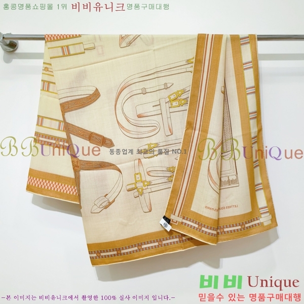 #�����޽� ���÷�/��ī�� HE9675042-2