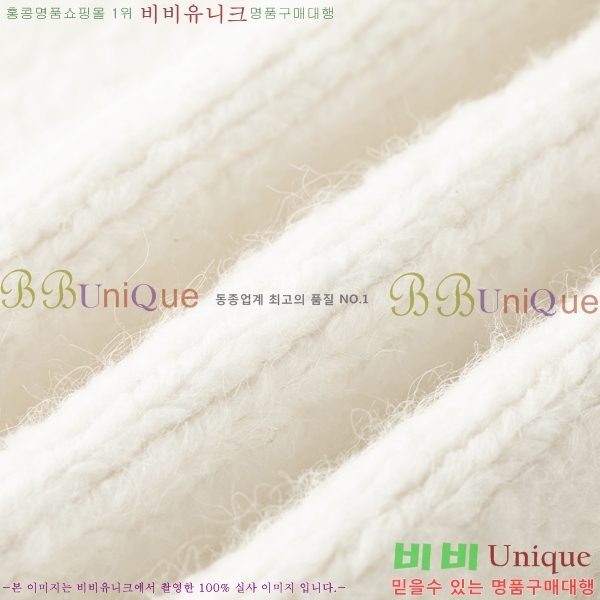  *   19VE2510247-5