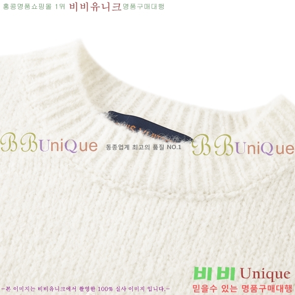  *   19VE2510247-5