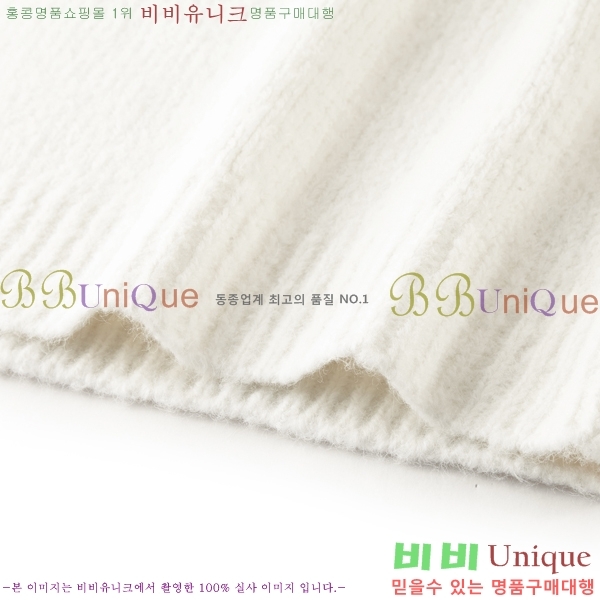  *   19VE2510247-5