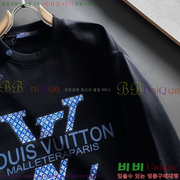  ̺  LV258438-23