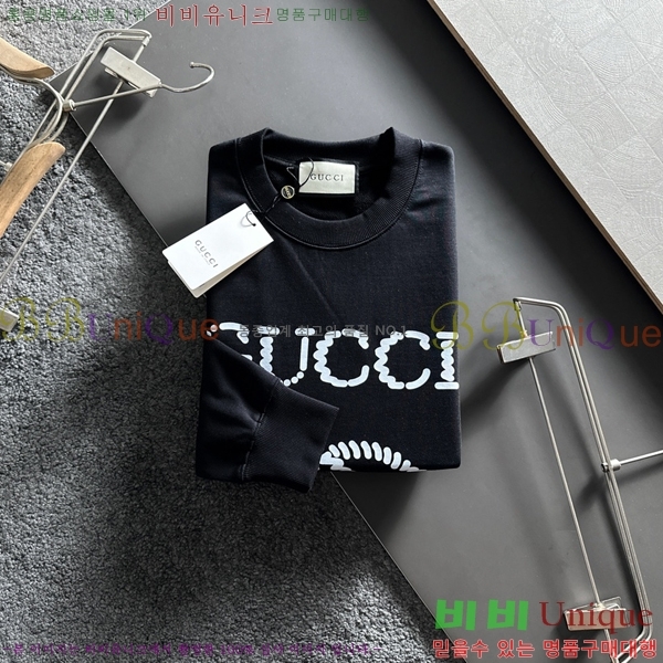    GUC134688-2