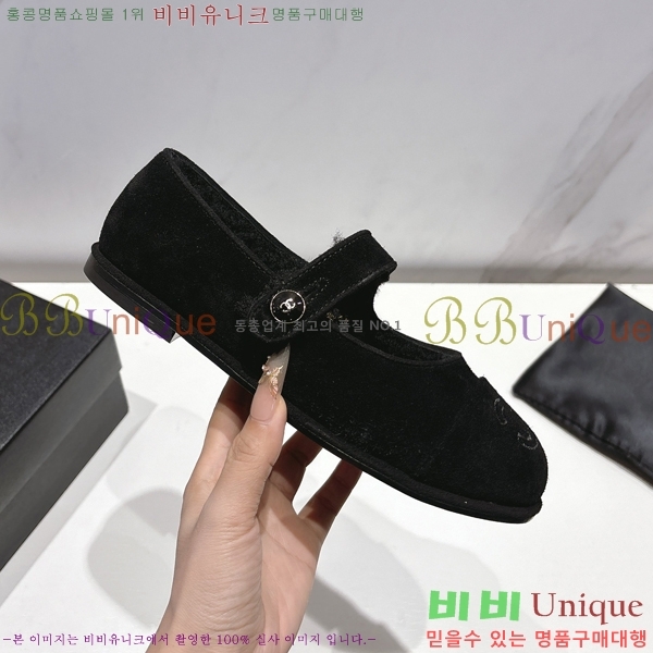 ��* �޸����� �þ �� �÷����� 33CY2510313-2