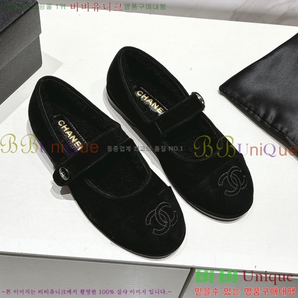 ��* �޸����� �þ �� �÷����� 33CY2510313-2