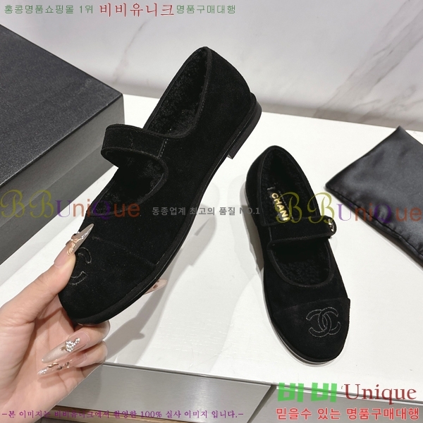 ��* �޸����� �þ �� �÷����� 33CY2510313-2