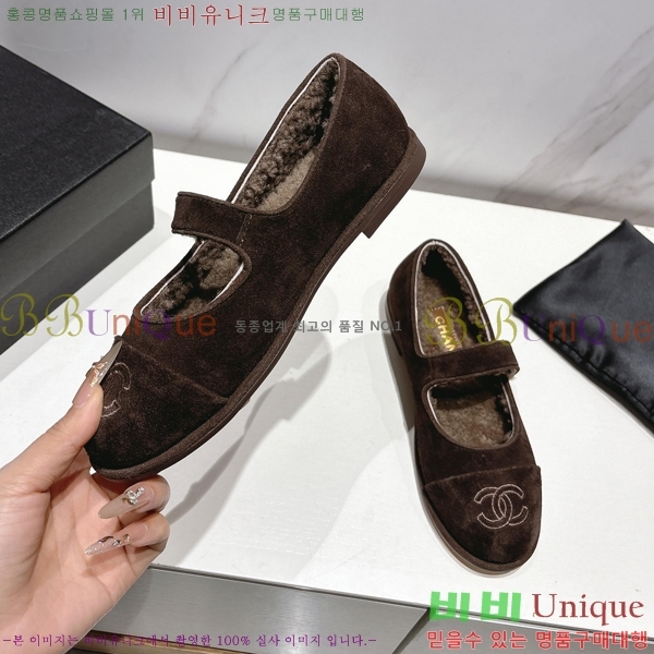 ��* �޸����� �þ �� �÷����� 33CY2510313-3