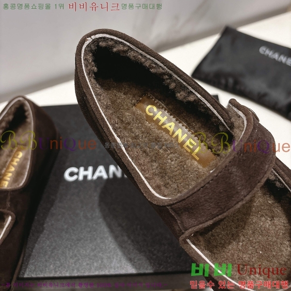 ��* �޸����� �þ �� �÷����� 33CY2510313-3